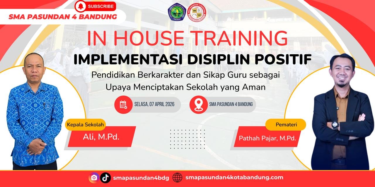 Banner In House Training